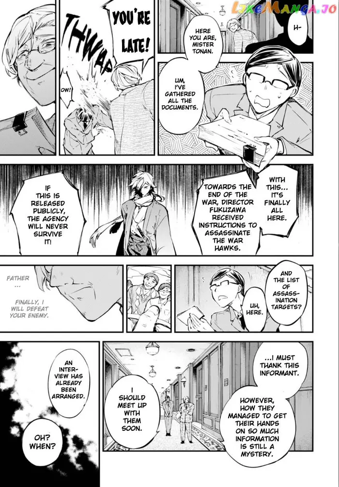 Bungou Stray Dogs Chapter 57 image 34_optimized